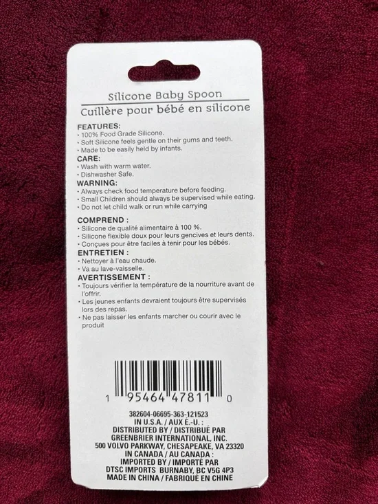 Baby Essentials Bundle - Picture 9 of 11